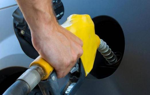 團油app加油靠譜嗎 團油app是哪個公司開發的