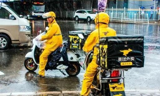 美團月付怎么設置還款日期 美團月付怎么分期還款