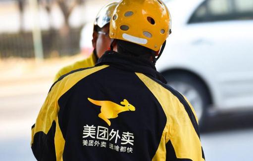 美團月付怎么設置還款日期 美團月付怎么分期還款