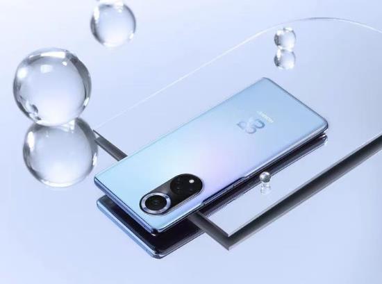 華為nova9耳機孔在哪里?華為nova9pro支持5G嗎?