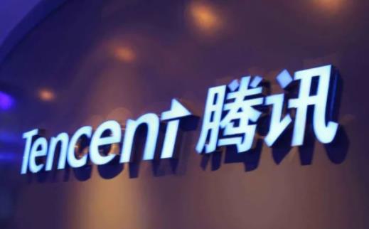 騰訊或實行965工作制怎么回事 965工作制是什么意思