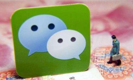 微粒貸可以養到10萬額度嗎 微粒貸額度為什么不能循環使用