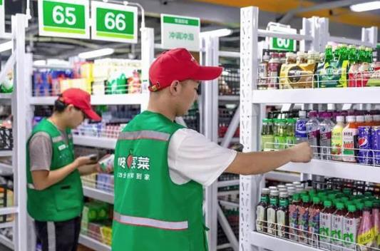 叮咚買菜是全國各大城市都有嗎?叮咚買菜只能在上海用嗎