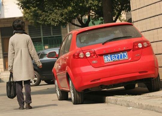 ͣ܇��ô�Д�ǰ������܇�ࣿͣ܇������Д�ǰ݆�Ƿ����