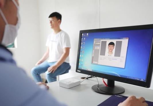 辦電子駕駛證要幾寸照片?電子駕駛證照片多久可以換一次