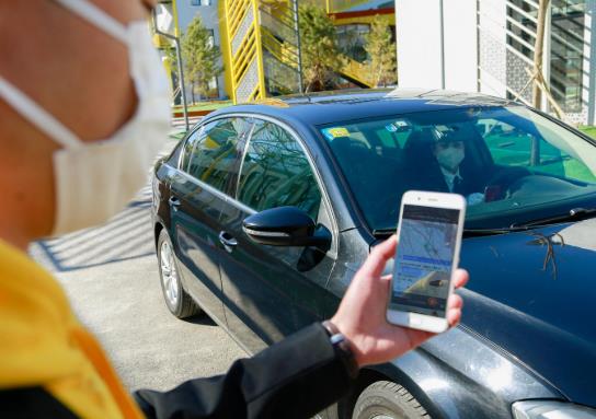 高德打車最晚幾天能付款?高德地圖打車人數有限制嗎