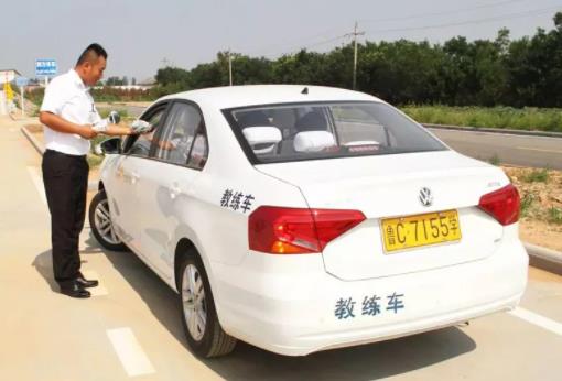 ���{�վ�܇Ҫ�o�̾��I�|���᣿��ԇ��Ŀһ��ʲô�õķ���