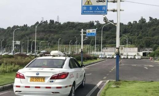 �ƶ�ȡ����ԇ��(hu��)���M(f��i)һ�ΙC(j��)��(hu��)�� ��Ŀ����ԇ��ʲô�@ô��(y��n)