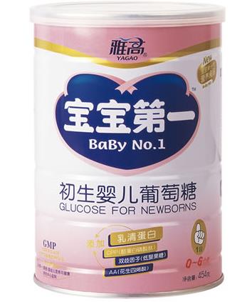 寶寶喝葡萄糖好嗎?寶寶什么時候喝葡萄糖最好