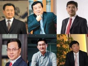 歷年中國首富:中國首富是誰?中國首富排行榜
