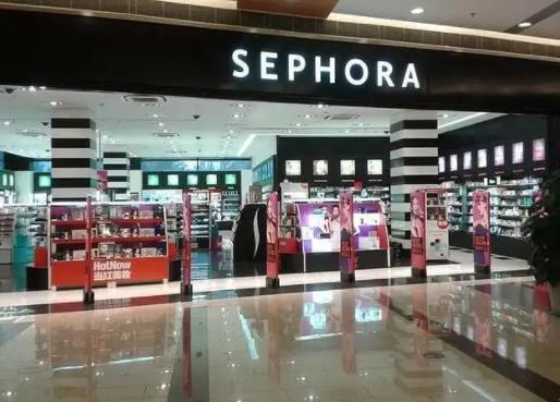 絲芙蘭八折活動(dòng)只有線下才有嗎?絲芙蘭化妝品好嗎