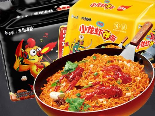 白象火雞面有反式脂肪酸嗎?白象火雞面和三養火雞面的區別