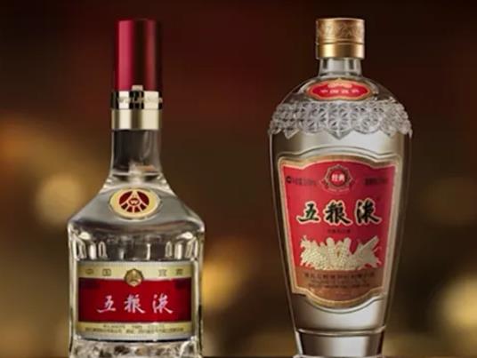 為什么沒人收藏五糧液?為啥五糧液放二十年也不值錢