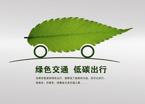 ��̼��ͨ�Εr(sh��)���ܵ��������������̼����