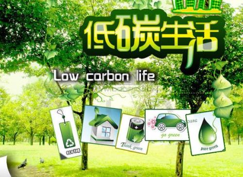 �󱊌���̼������ɻ�-�������������̼�h������