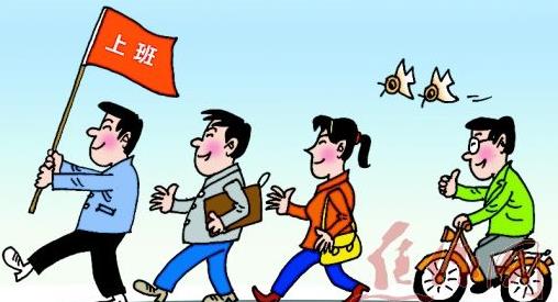 什么是低碳生活?關于低碳生活的資料介紹