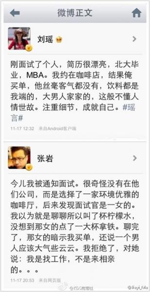 ʲô����ԇ�w����ԇ�w��ʲô��˼��������ԇ�w�����߼t