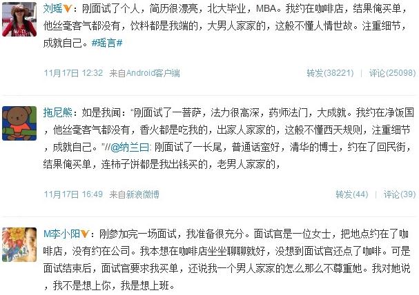 ʲô����ԇ�w����ԇ�w��ʲô��˼��������ԇ�w�����߼t