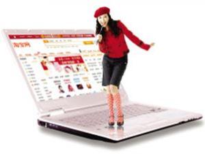 沖動星期三是什么意思?周三很迷茫 網購最沖動