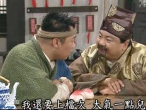 高大上是什么意思？高端大氣上檔次完整版