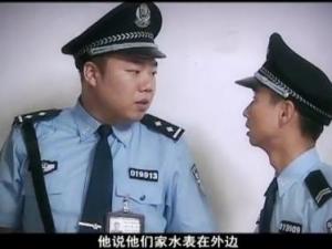 查水表是什么意思?咚咚咚!開門!查水表!