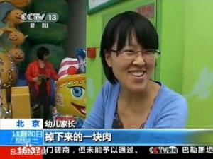 神回復(fù)是什么意思?暴強(qiáng)回復(fù),神級(jí)評(píng)論