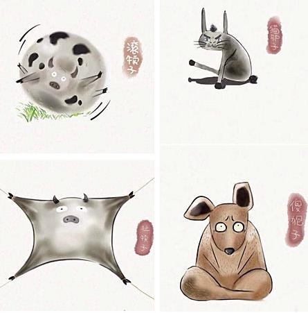 �W�ѿ��Y�|���Ĵ���F