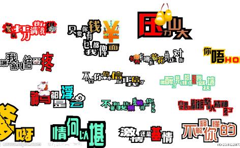 2014�����ľW�j�����Z��