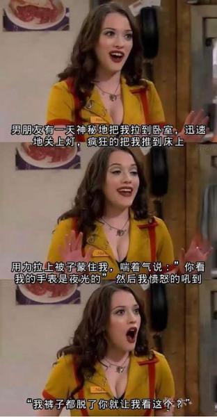 ����ѝ�Ӷ�Ó�ˣ����׌�ҿ��@��������ʲô��˼