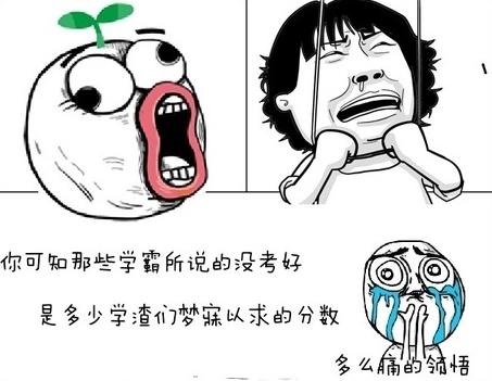 啊痛悟蠟是什么意思?啊多么痛的領悟,你為什么用蠟燭滴我