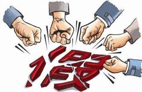 魚龍混雜是什么意思 魚龍混雜成語意思出處典故示例