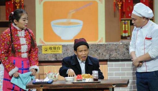 老鐵沒毛病是什么意思?老鐵沒毛病是什么梗?老鐵沒毛病圖片