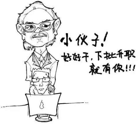 中國最常見的經(jīng)典的最假的36句假話 經(jīng)典謊話的句子 謊話連篇