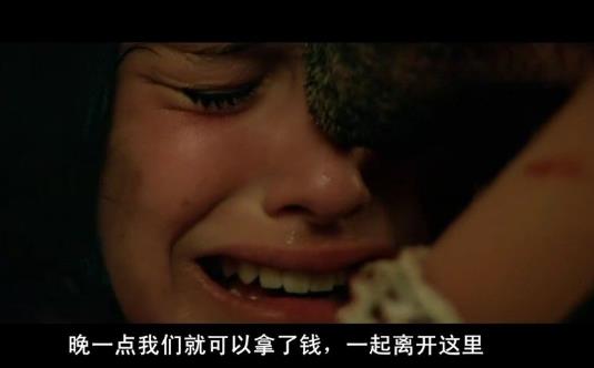 男默女淚是什么意思?男生看了會沉默,女生看了會流淚