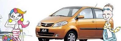 奔奔族是什么意思?奔奔族七大特征 中國社會壓力最大的族群