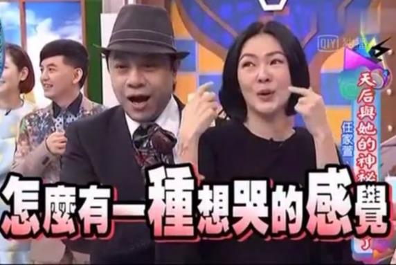 飯圈(粉絲圈)用語術語大全 粉絲黑話專業詞匯盤點 常見掐架術語