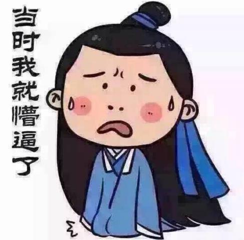 飯圈(粉絲圈)用語術語大全 粉絲黑話專業詞匯盤點 常見掐架術語