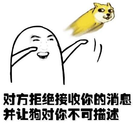 不可描述是什么意思?做著不可描述的事情是什么梗?啪啪啪隱晦用語?