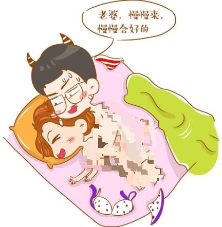 不可描述是什么意思?做著不可描述的事情是什么梗?啪啪啪隱晦用語?