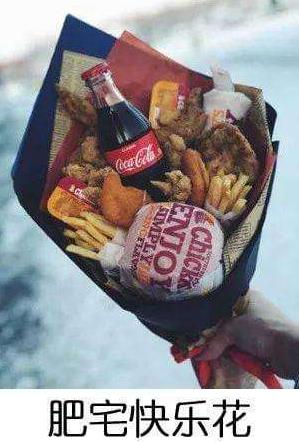 肥宅快樂水是什么意思?為什么可樂叫肥宅快樂水?喝可樂為什么容易長胖