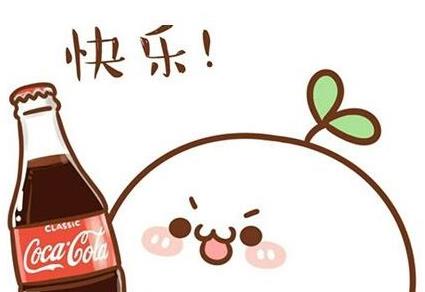 肥宅快樂水是什么意思?為什么可樂叫肥宅快樂水?喝可樂為什么容易長胖