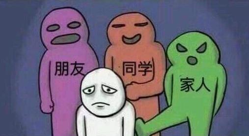 肥宅快樂套餐是什么意思?什么梗?肥宅快樂套餐表情包火遍網絡