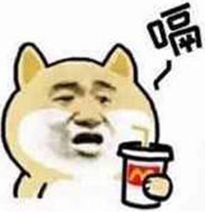 肥宅快樂水是什么意思?為什么可樂叫肥宅快樂水?喝可樂為什么容易長胖