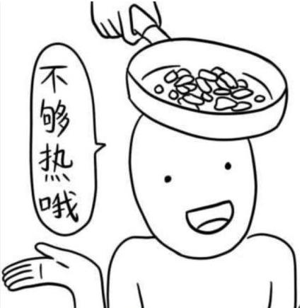 快手上最火的經(jīng)典句子 最近快手很火的句子文字說說 最火段子大全