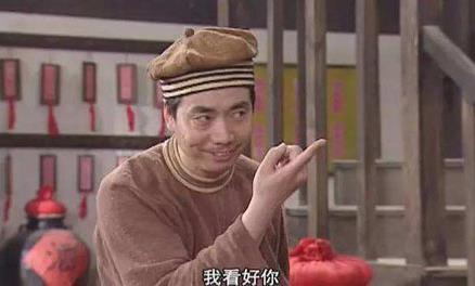 pick是什么意思什么梗?飯圈流行語pick誰就是支持誰喜歡誰的意思