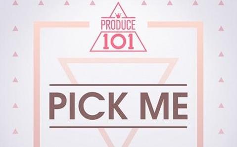 pick是什么意思什么梗?飯圈流行語pick誰就是支持誰喜歡誰的意思