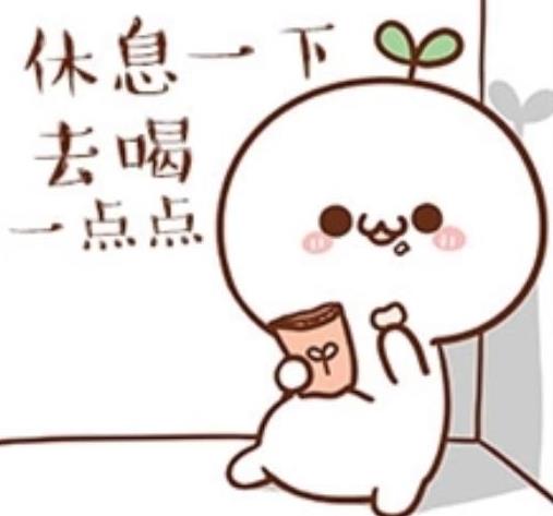 藥娘吃糖是什么意思 藥娘和人妖變性的區(qū)別 藥娘吃什么激素藥變性