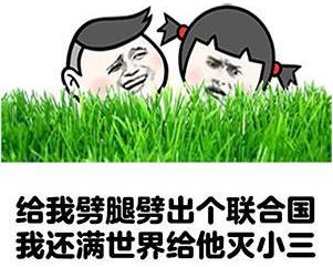 11-9=5是什么意思 秘書給老總發短信11減9等于5什么梗 11-9=5內涵暗語