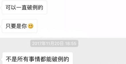男人都是大豬蹄子是什么意思什么梗?女人吐槽男人沒有一個好東西