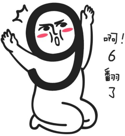 天秀是什么意思什么梗?主播圈的口頭禪 操作很優秀很666